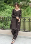 Raat Ki Rani